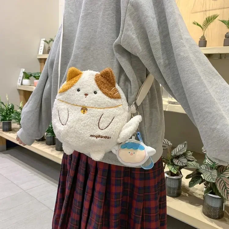 Small Kawaii Cat Shoulder Bag Collection | NEW