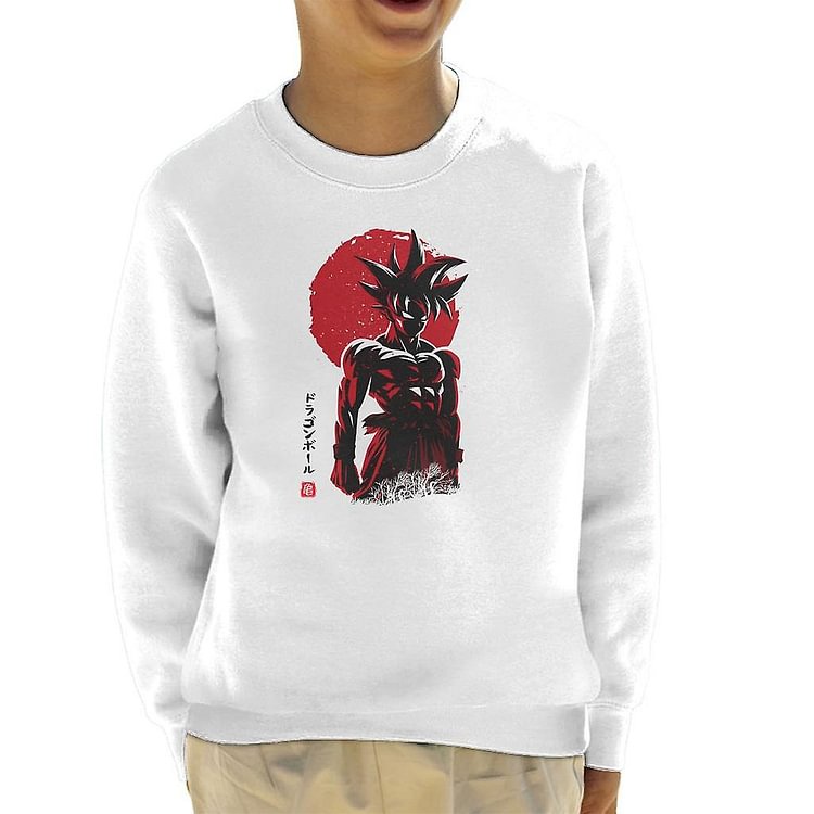 Dragon Ball Z Ultra Instinct Red Sun Kid's Sweatshirt