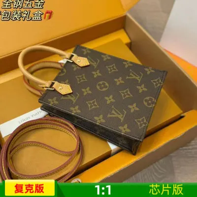 Small Music Scores Bag Liner Bag Inner Bag Dustproof Bag