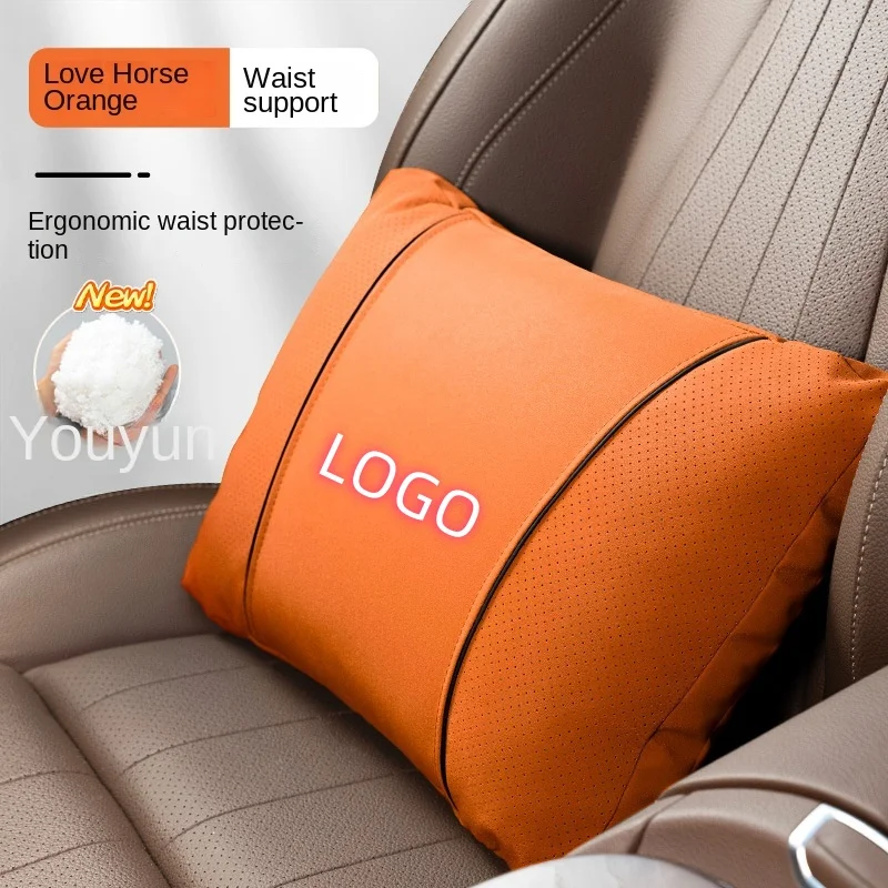 🔥Hot sale🔥High-end 6D aviation design car lumbar headrest set