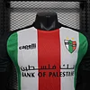 2025/2026 Player Version Club Deportivo Palestino Home Football Shirt 1:1 Thai Quality