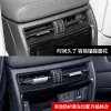适用24款丰田埃尔法40系空调出风口亮片ALPHARD/VELLFIRE内饰改装