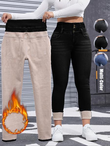 Women's High Elasticity Fleece Lined Thick Denim Jeans, Fall & Winter Fashion, Comfortable Slimming Jeans, Elegant Style Women's High Elasticity Fleece Lined Thick Denim Jeans, Fall & Winter Fashion, Comfortable Slimming Jeans, Elegant Style