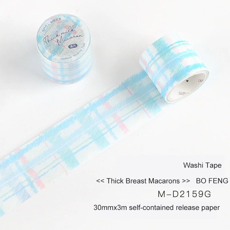 JOURNALSAY 30mm*300cm Simple Fresh Lattice Journal Collage Washi Tape DIY Scrapbooking