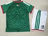 Joyfball 2025 Kids Size Mexico National Home Football Shirt 1:1 Thai Quality