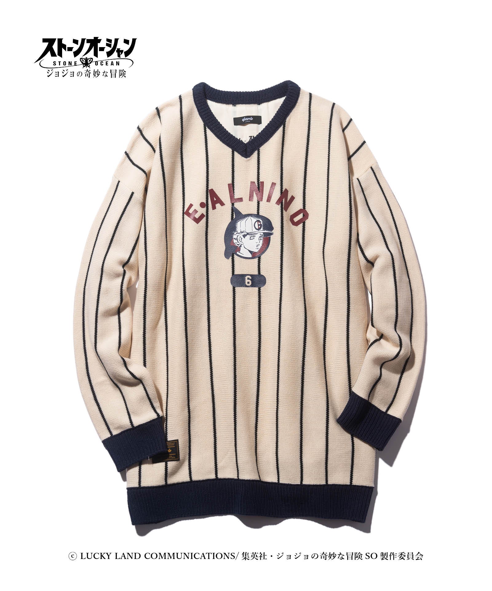 GB0422/JJ08: E・Alnino Knit / E・Alnino Knit