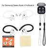 Silicone Ear Hooks for Samsung Galaxy Buds 4 Pro/buds 4 Anti-Lost Ear Hooks with Anti-lost Strap Lanyard Comfortable Anti-fall Ear Hook