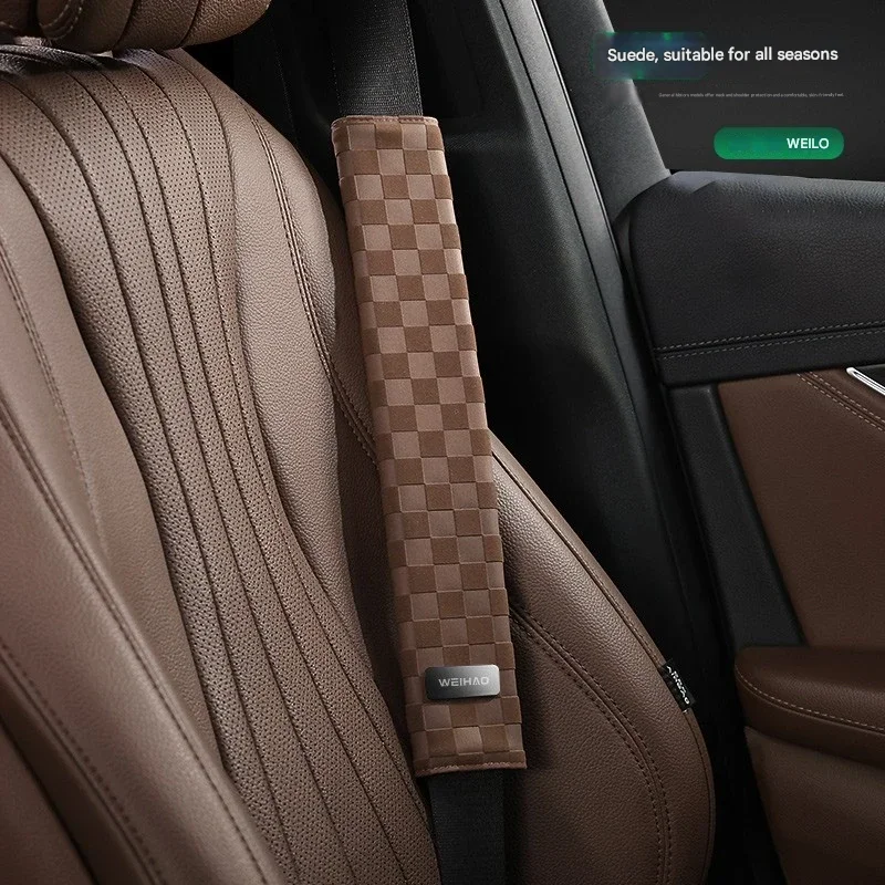 Car suede premium seat belt shoulder pads(2Pcs)