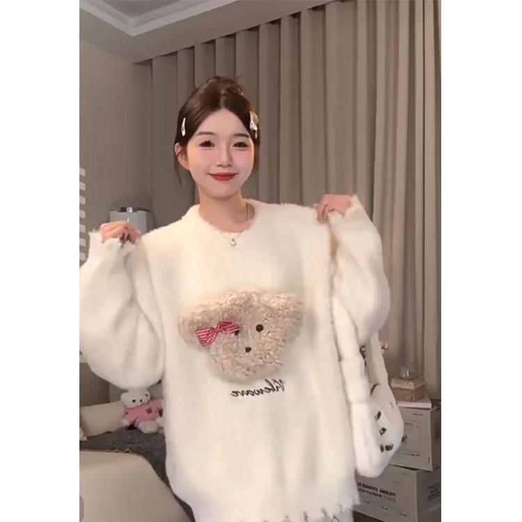 Athvotar Athvotar New Beige Soft-Gried Puppy Splicing Head Horse Sea Hair Sweater Women's Spring And Autumn Lazy Loose Top