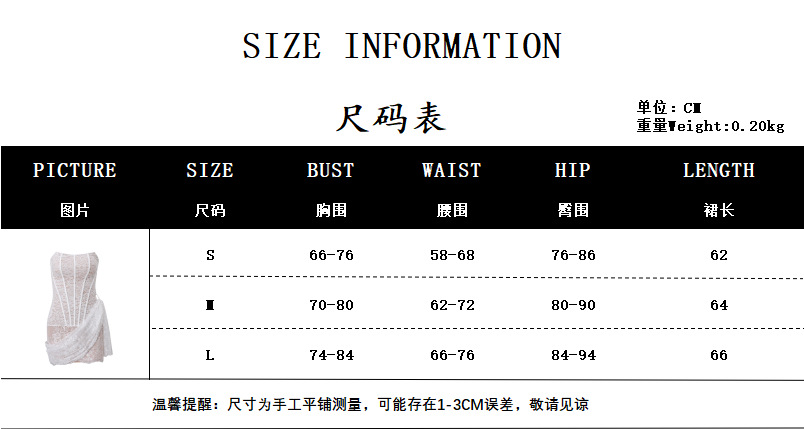 图片 3