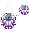 (US Only)2D Flat DIY Diamond Painting Art Pendant Window Hanging Fantasy Dream Catcher