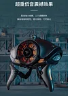 Species Invasion Wireless Bluetooth Audio Robot Game Outdoor Desktop HIFI Level Audio Super Bass