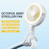 Night Light Octopus Fan Mini Portable Outdoor Baby Stroller Silent Usb Ceiling Fan Suitable For Baby Strollers, Car Seats, Outdoor, Camping