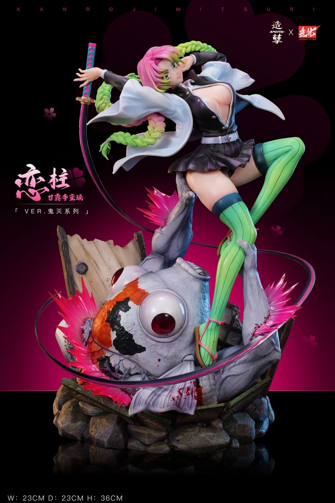 1/6 Scale Mitsuri Kanroji - Demon Slayer: Kimetsu no Yaiba Resin Statue -  Zaonie Studios [Pre-Order]