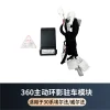 适用18-22款埃尔法30系主动环影驻车模块威尔法后期无损改装用品1件套