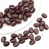 30PCS Nostalgic Coffee Beans DIY Acrylic Beads