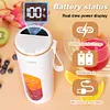 340ml Portable Juicer Blender Cup 1200mAh Juice Extractor for Home Office Travel