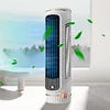 Tower Fan USB Charging Bladeless Wireless Desktop Fan for Home Bedroom (White)