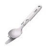 Pure Titanium Multifunctional Knife, Fork, and Spoon Set (4 Pieces)
