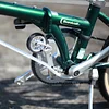 Folding Bicycle Third Wheel Booster Training Wheel Bicycle Universal Wheel