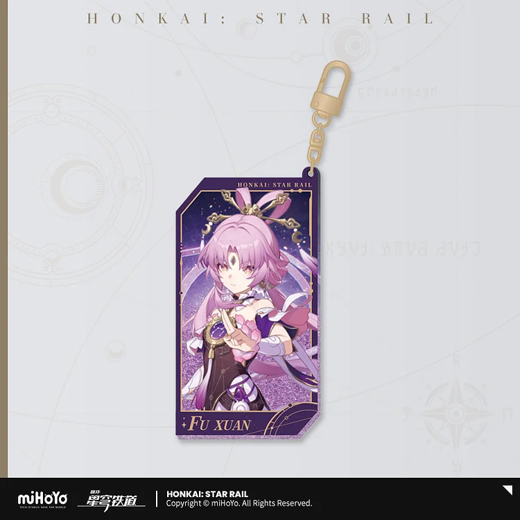 Star Invitation Series Keychain [Original Honkai Official Merchandise]