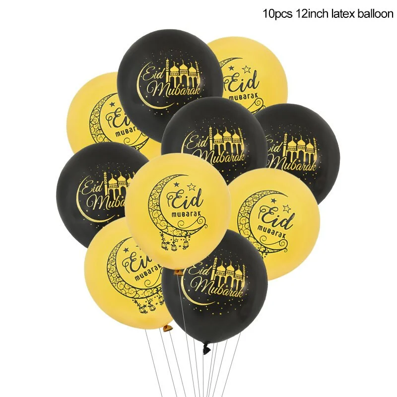 Eid Mubarak Latex Balloons Islam Muslim Festival Air Globos Ramadan Kareem Party DIY Decorations Ballon Eid al-Fitr 2022