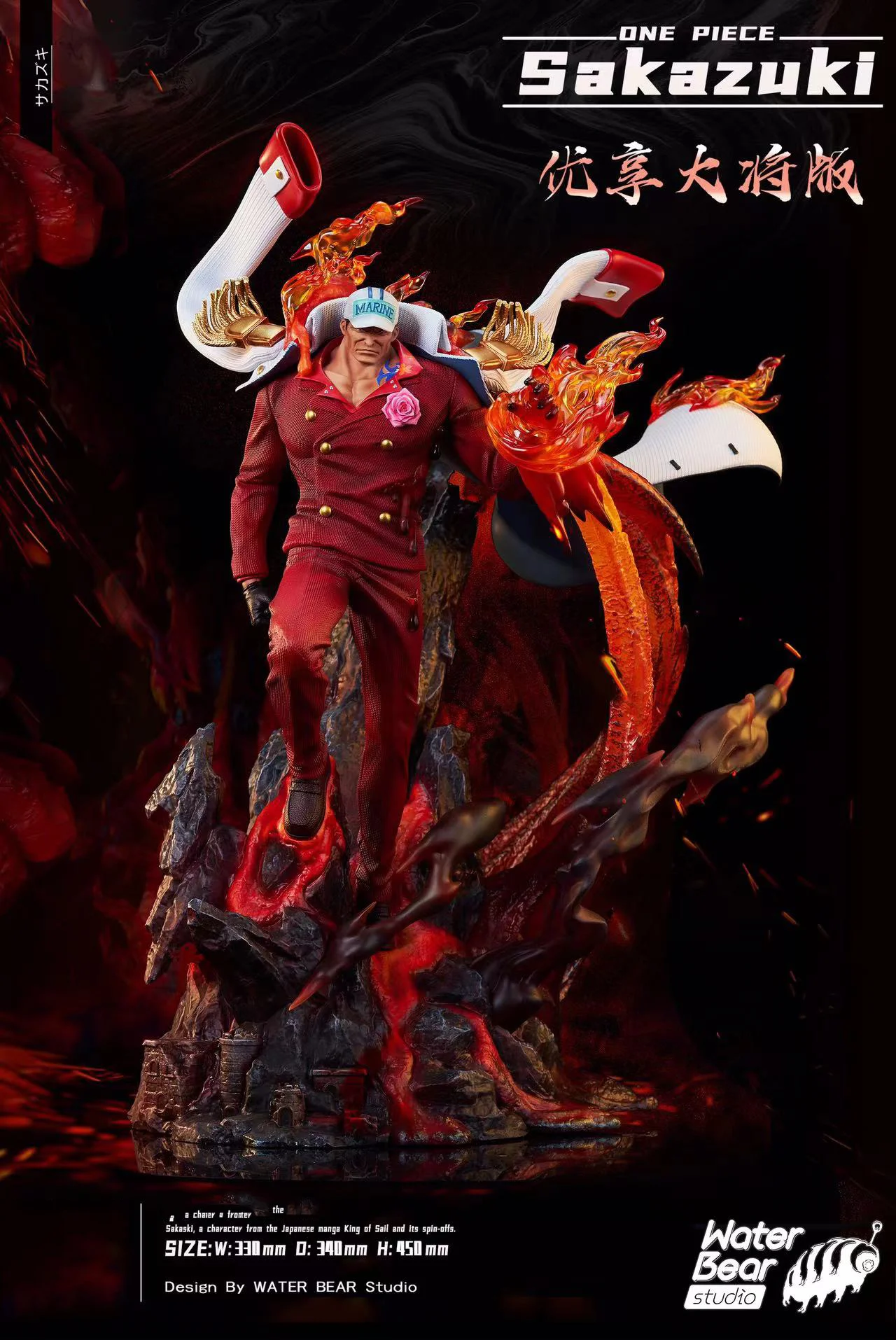 1/6 Scale Akainu/ Sakazuki with LED - ONE PIECE Resin Statue