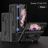 2022 Magnetic Armor All-included Hinge Holder Case For Samsung Galaxy Z Fold 3 5G