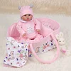 17"-22'' Adoption Reborn Baby Girls Essentials-7pcs Gift Set for Newborn Baby Dolls - RBBI-Myrebornbabydoll&reg; Myrebornbabydoll&reg;