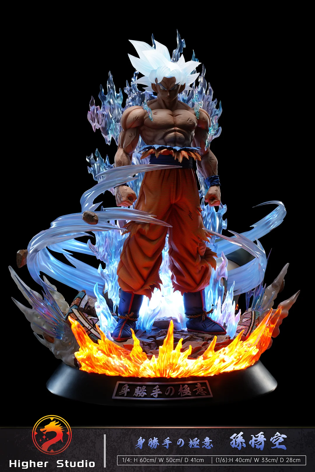 Estátua Goku Ultra Instinto Superior Deluxe Generation Dragon Ball Super  Rongzon Figure - Laventy