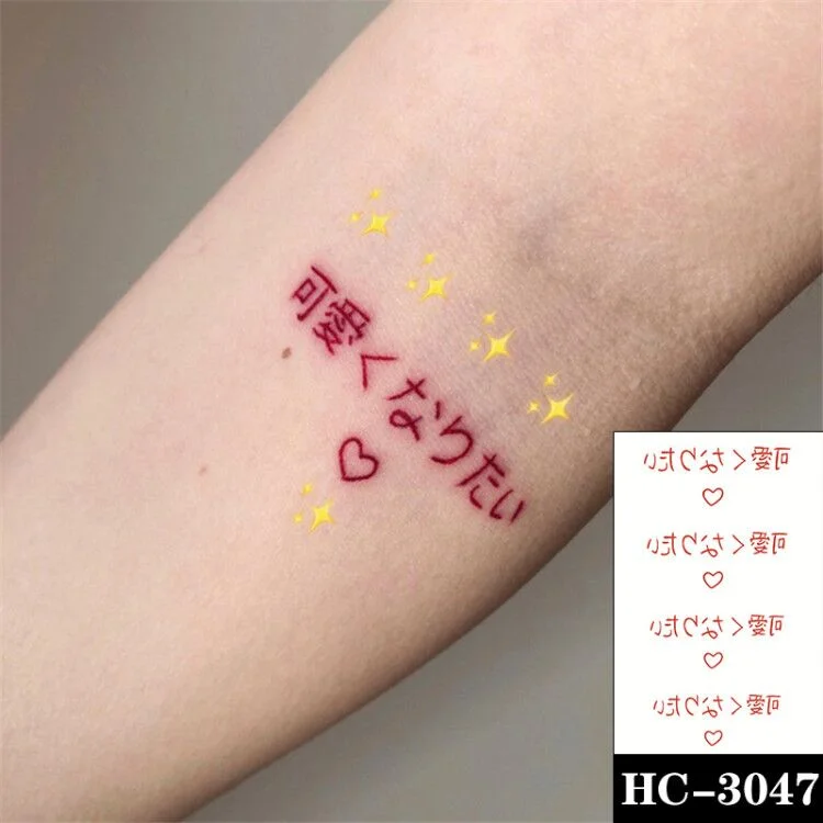 Waterproof Temporary Tattoo Sticker Cartoon Carousel Pattern Heart Moon Body Art Fake Tattoos Flash Tatoos Arm Ear for Men Women