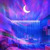 ✨Projecteur d'aurores bor&eacute;ales✨Laissez-vous profiter du ciel &eacute;toil&eacute; pur &agrave; la maison