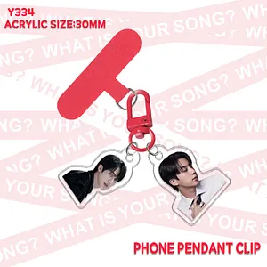 BTS ARIRANG Keychain | Tour Merch & Collectible Charms