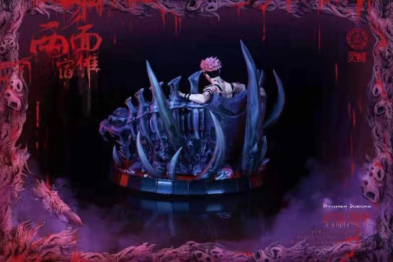 sukuna resin