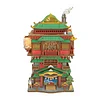 3D Puzzle Box Miniature DIY Desktop Storage Kit (Onsen Saga)