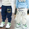 Kid Baby Boy Sports Trousers  Casual Pants