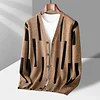 Men's New Wool Slim Casual Cardigan