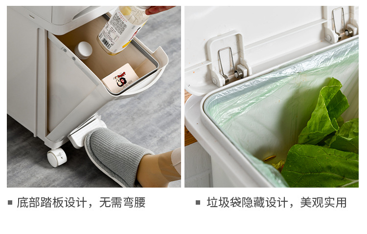垃圾桶 厨房