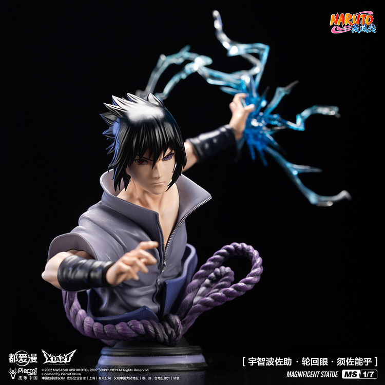 Naruto: Shippuden Uchiha Sasuke Memorable Saga Statue