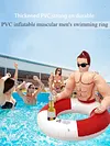 Muscle Men Inflatable Swim Ring Blow Up Swim Tube PVC Pool Floats for Pool Beach