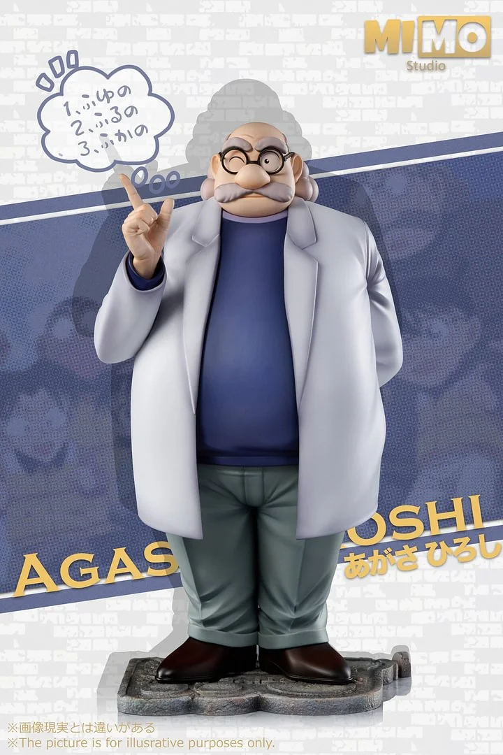 MiMoスタジオ-名探偵コナンAgasa Hiroshi 阿笠博士 フィギュア（GK）