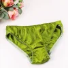 Men's Silk Exquisite Printed Panties