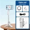 Variable focus magnetic selfie stick, mobile phone shooting aid, 3-in-1 stand