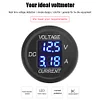 D6 Digital Voltmeter Ammeter Volt Current Panel Meter for 12-24V Car Truck