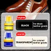 👞Cirage parfum&eacute; pour chaussures en cuir
