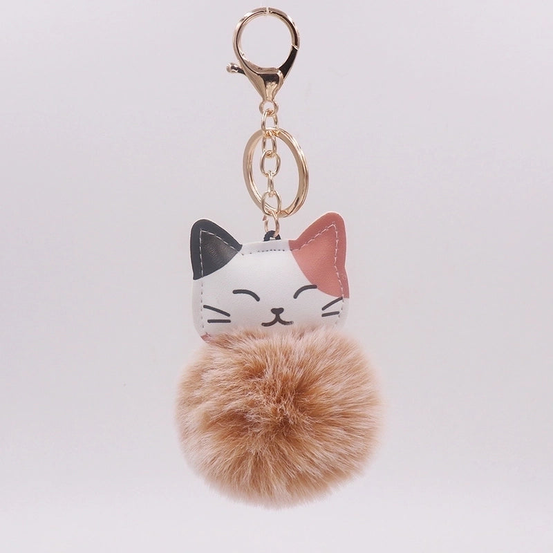 Cute Cat Alloy Plush Unisex Bag Pendant Keychain 1 Piece