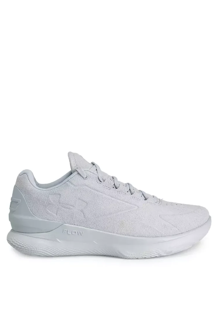 Trampki Under Armour na co dzień