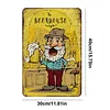 Beer House - Vintage Metal Signs - 20*30cm/30*40cm