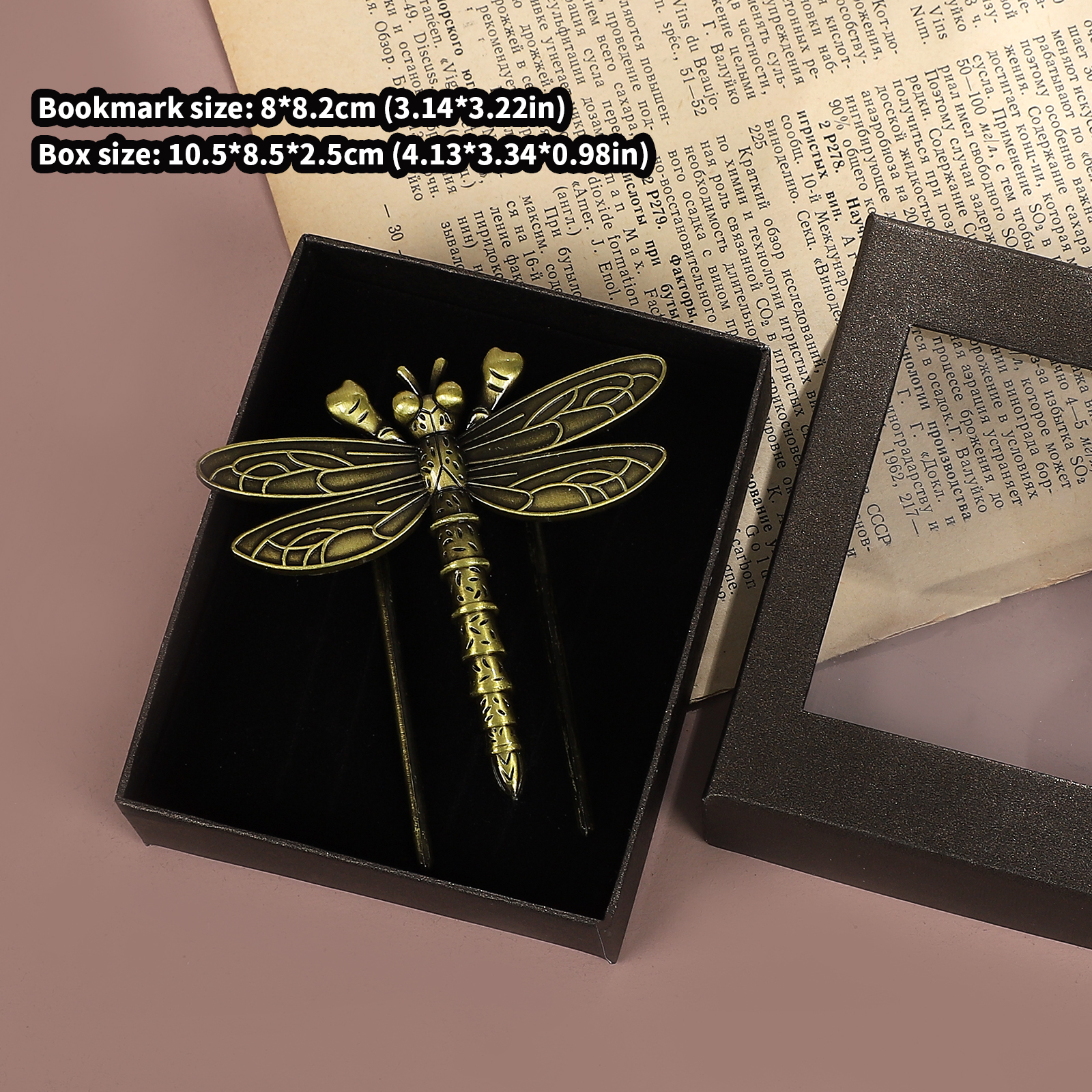 Metal Bookmarks - Vintage Butterfly Dragon Bee Sunflower Dragonfly