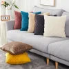 Single Color Velvet Home Living Creative Cushion Pillow Cover